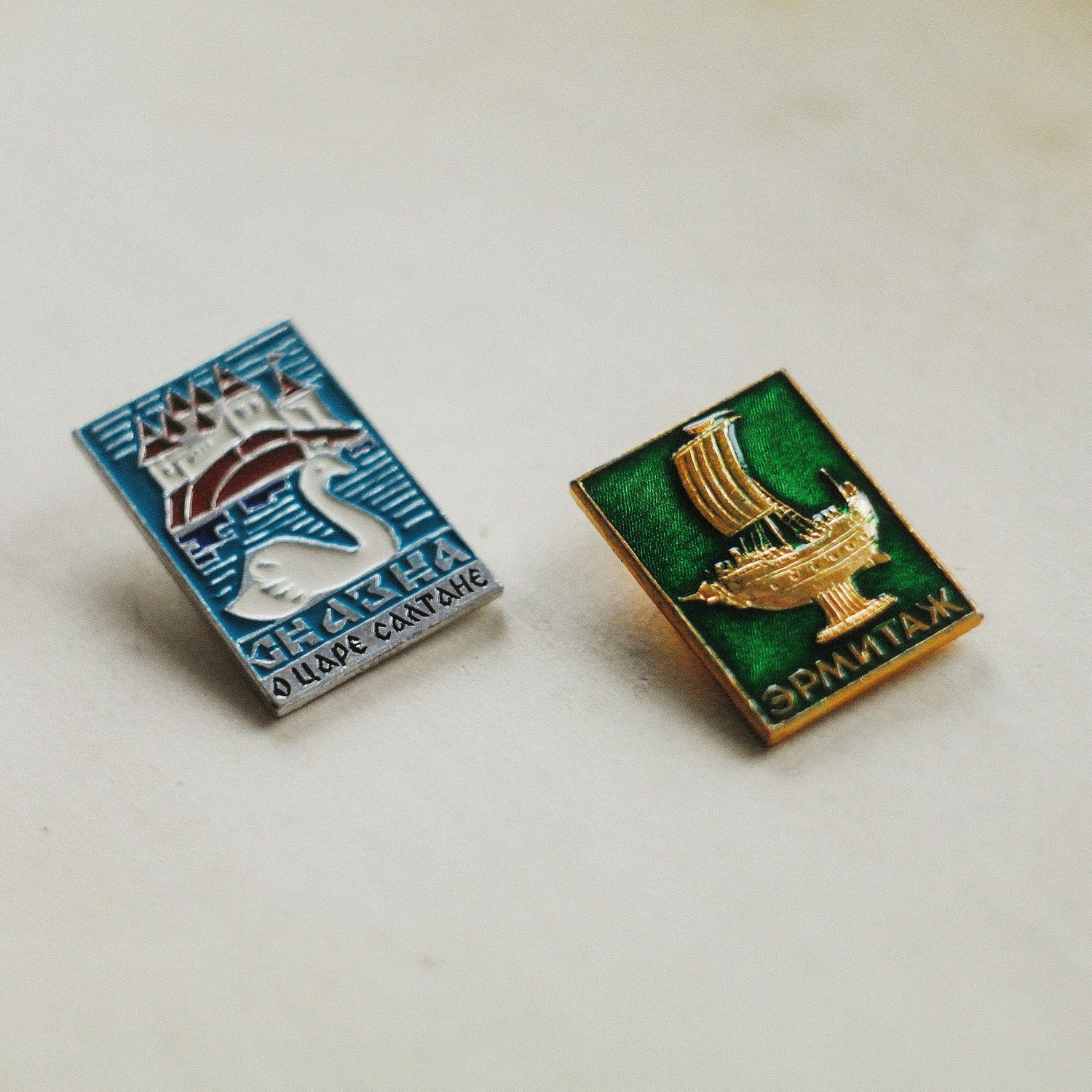 Metal Crafts