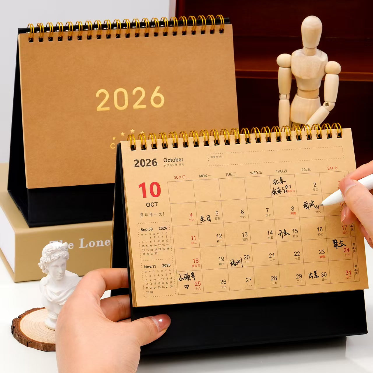 2026 Vintage Kraft Paper Desk Calendar Minimalist Custom Logo Calendar